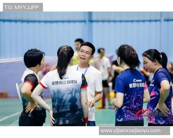 成都羽毛球队区域防守分析与战术得失探讨